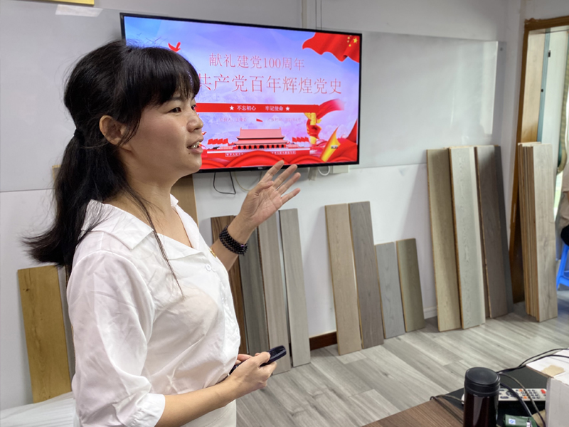 中林福人支部組織開展“學(xué)習(xí)百年黨史”專題活動(圖1) 中林福人支部組織開展“學(xué)習(xí)百年黨史”專題活動(圖1)