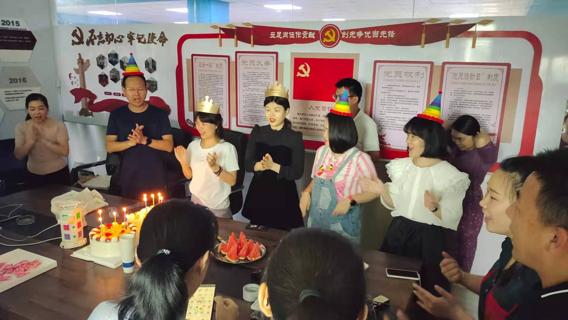 生日會(huì)│5、6月員工生日會(huì)(圖2)