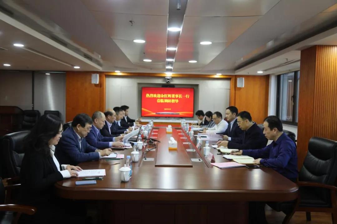 余紅輝、林展到中林森旅控股有限公司調(diào)研(圖3)