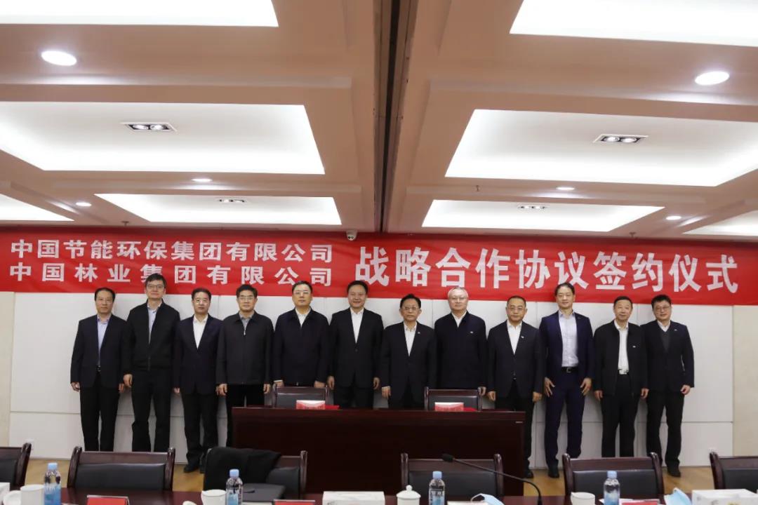 集團(tuán)公司與中國節(jié)能簽署戰(zhàn)略合作協(xié)議(圖3) 集團(tuán)公司與中國節(jié)能簽署戰(zhàn)略合作協(xié)議(圖3)