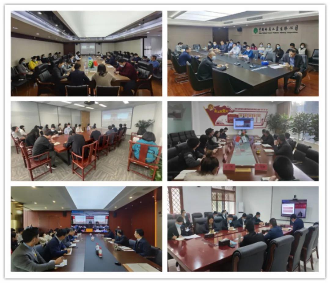 集團(tuán)公司黨委召開(kāi)學(xué)習(xí)宣傳貫徹黨的十九屆六中全會(huì)精神宣講報(bào)告會(huì)(圖2) 集團(tuán)公司黨委召開(kāi)學(xué)習(xí)宣傳貫徹黨的十九屆六中全會(huì)精神宣講報(bào)告會(huì)(圖2)