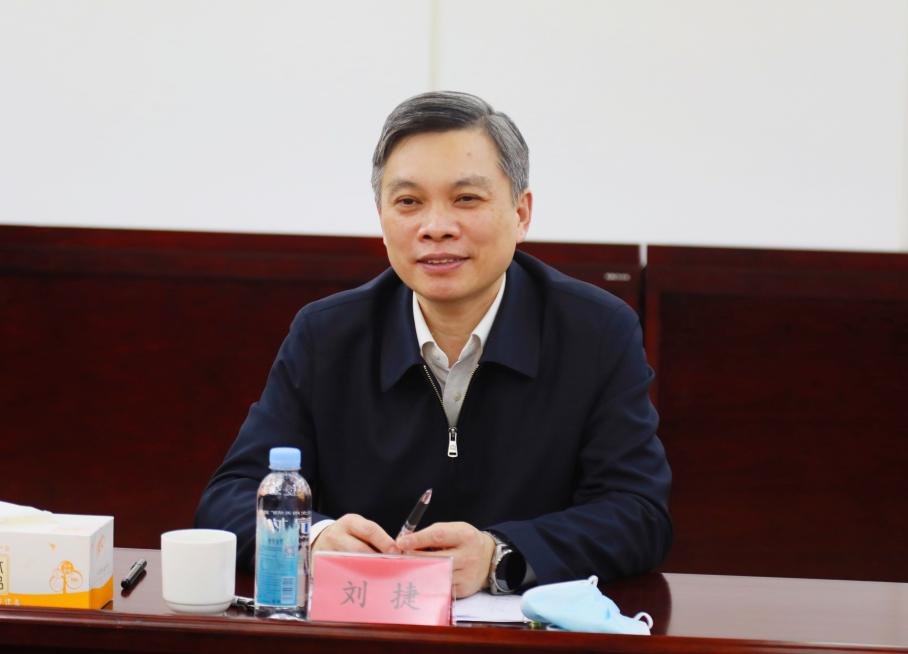 余紅輝會(huì)見(jiàn)浙江省委常委、杭州市委書(shū)記劉捷(圖2)