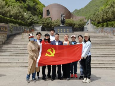 忘初心學(xué)黨史 砥礪前行擔(dān)使命 ——中國林業(yè)物資有限公司各黨支部組織開展學(xué)黨史 系列主題黨日活動(圖2) C:/Users/林油/AppData/Local/Temp/picturecompress_20210511093746/output_1.jpgoutput_1