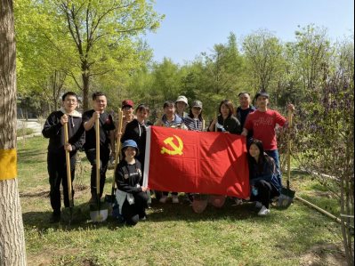 忘初心學(xué)黨史 砥礪前行擔(dān)使命 ——中國林業(yè)物資有限公司各黨支部組織開展學(xué)黨史 系列主題黨日活動(圖1) 224187459748212635