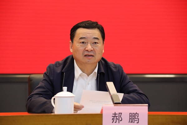 郝鵬、國資、央企、國資委、書記、主任、國企、企業(yè)改革