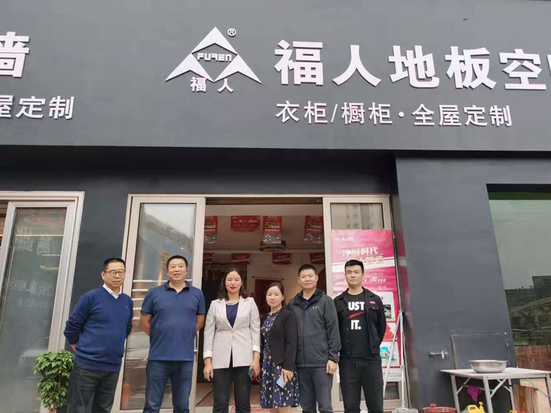 畢見勇董事長(zhǎng)赴云南、貴州、江西考察(圖2)