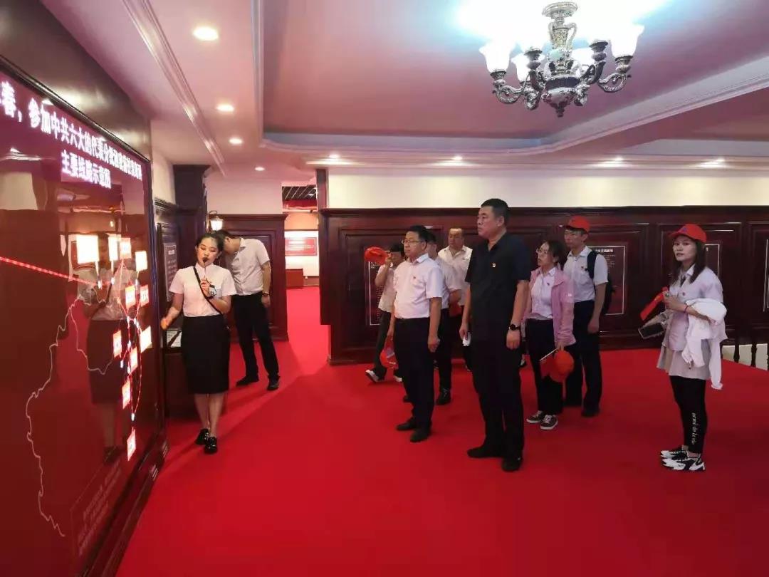 中林實(shí)業(yè)黨總支組織開展 “加強(qiáng)黨史學(xué)習(xí) 鑄牢初心使命” 主題黨日活動(dòng)(圖1)