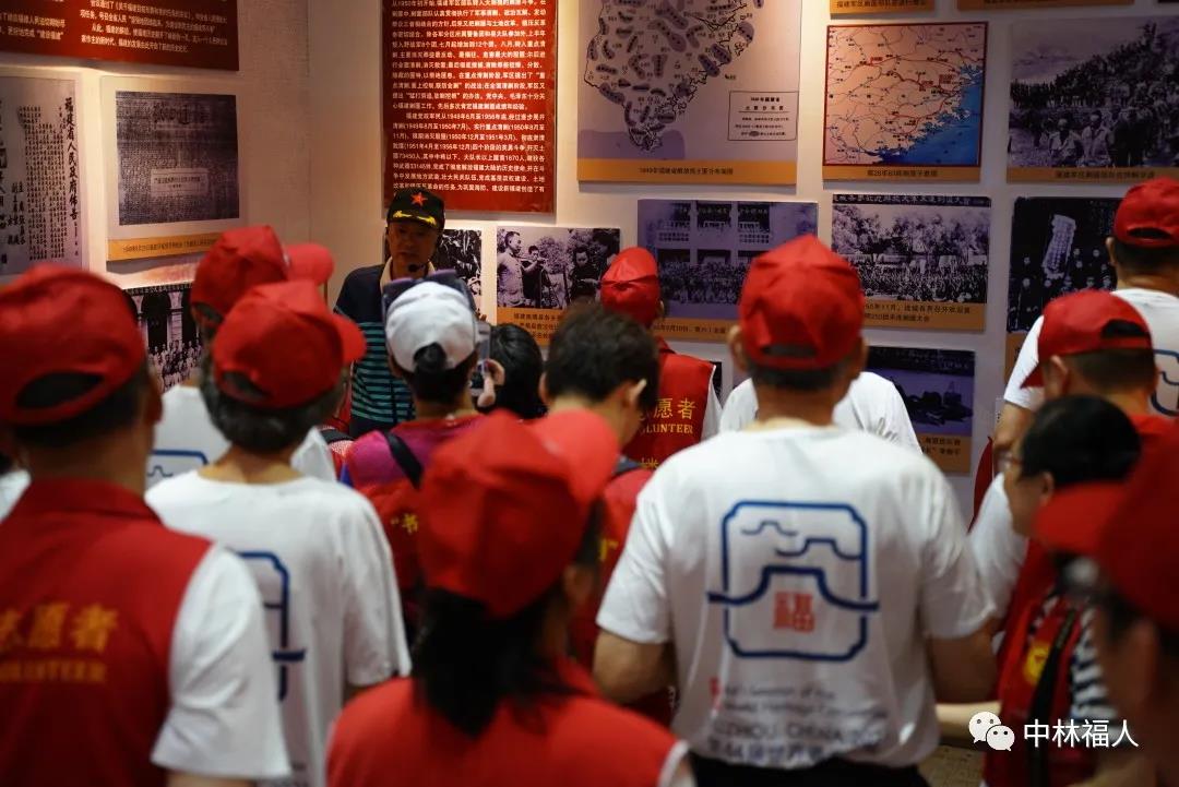 中共中林福人支部協(xié)辦“迎世遺，講傳承 7686帶你游古厝”活動(圖3)