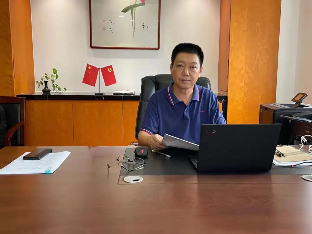 中林實(shí)業(yè)召開2021年年中工作視頻會(huì)議(圖3) 中林實(shí)業(yè)召開2021年年中工作視頻會(huì)議(圖3)