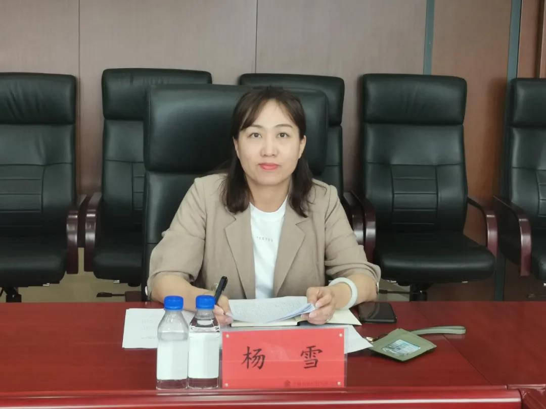 中林實(shí)業(yè)召開2021年年中工作視頻會(huì)議(圖5) 中林實(shí)業(yè)召開2021年年中工作視頻會(huì)議(圖5)