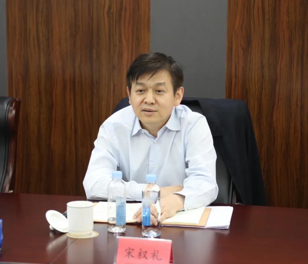 宋權(quán)禮、林展會(huì)見(jiàn)吉林省副省長(zhǎng)李偉一行(圖2)